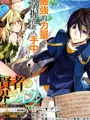 时光代理人 麻豆精品国产免费看